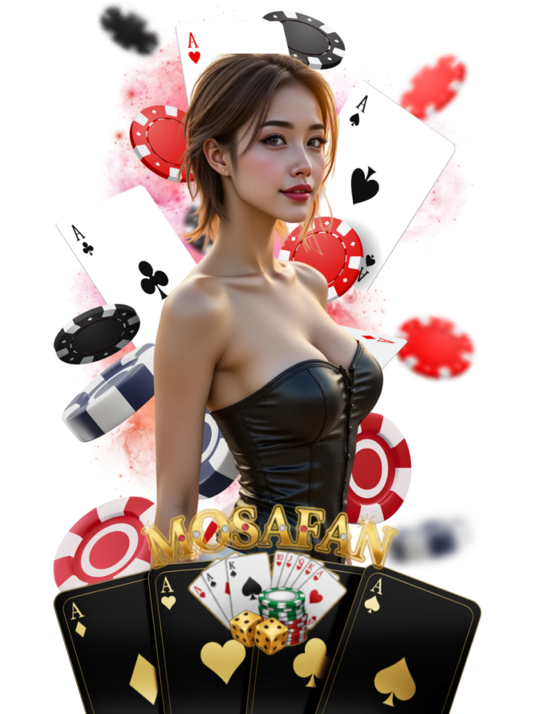 แทงบอล